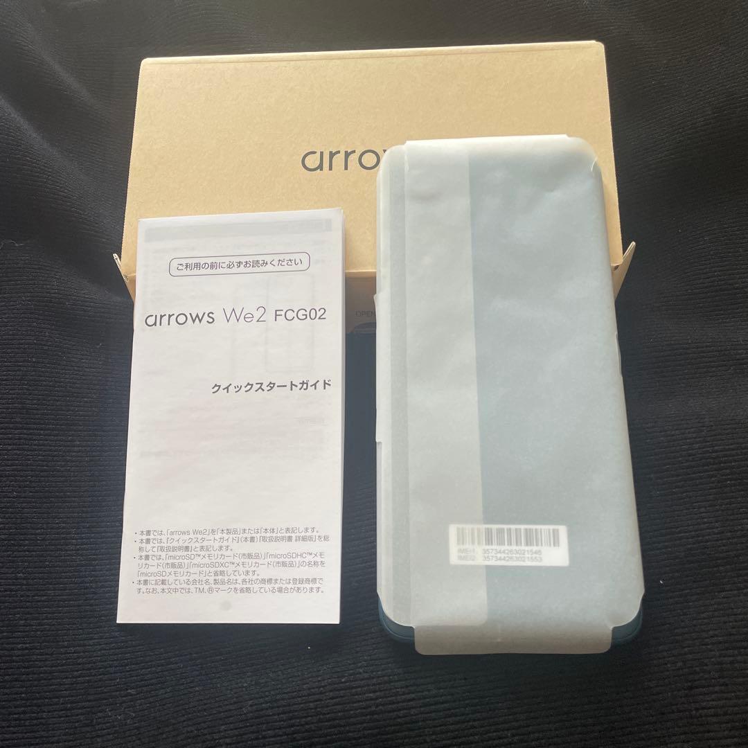 【新品未使用】arrows We2 FCG02 64Gスマートフォン 本体