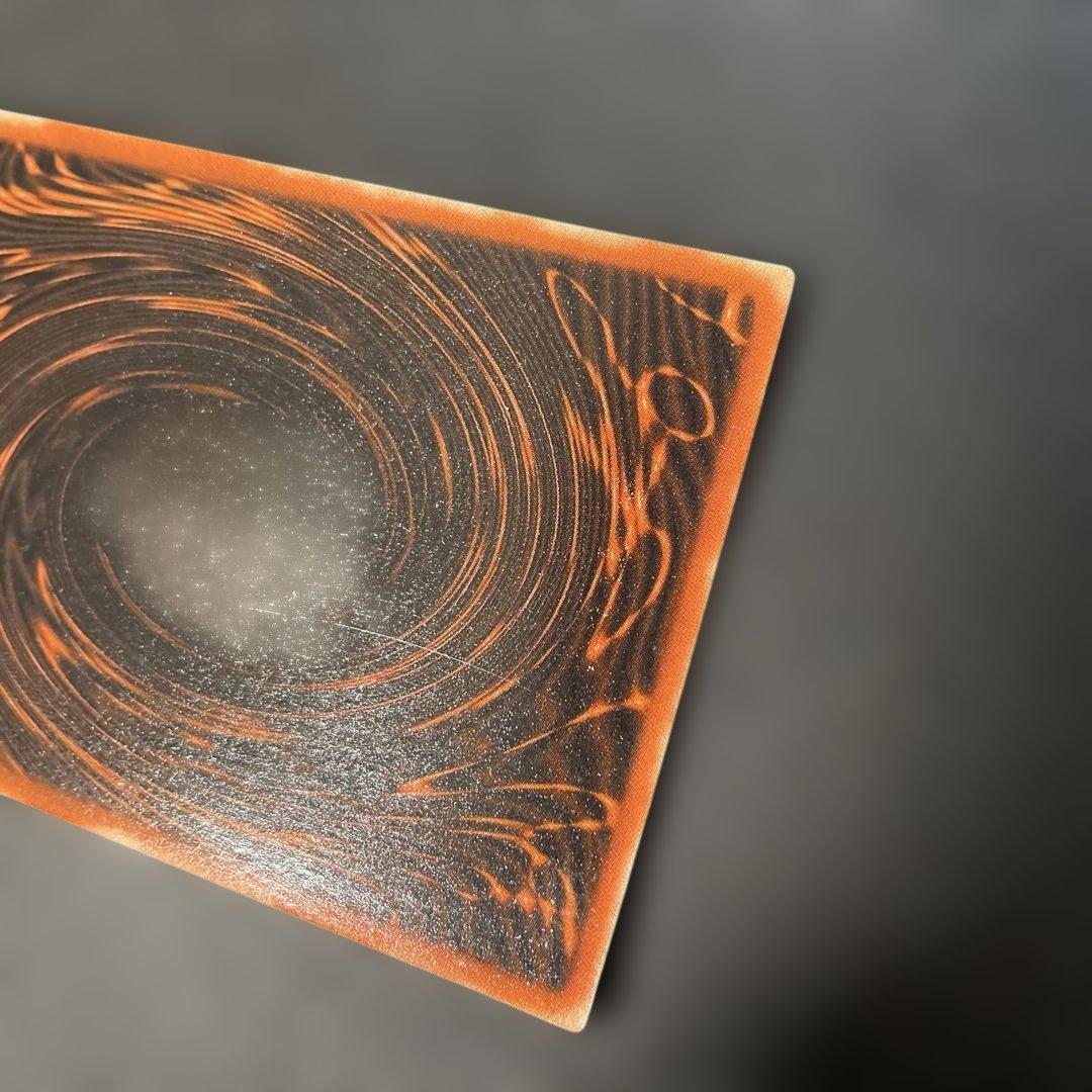 遊戯王2期　オシリスの天空竜 シークレットレア　G4-01 3b