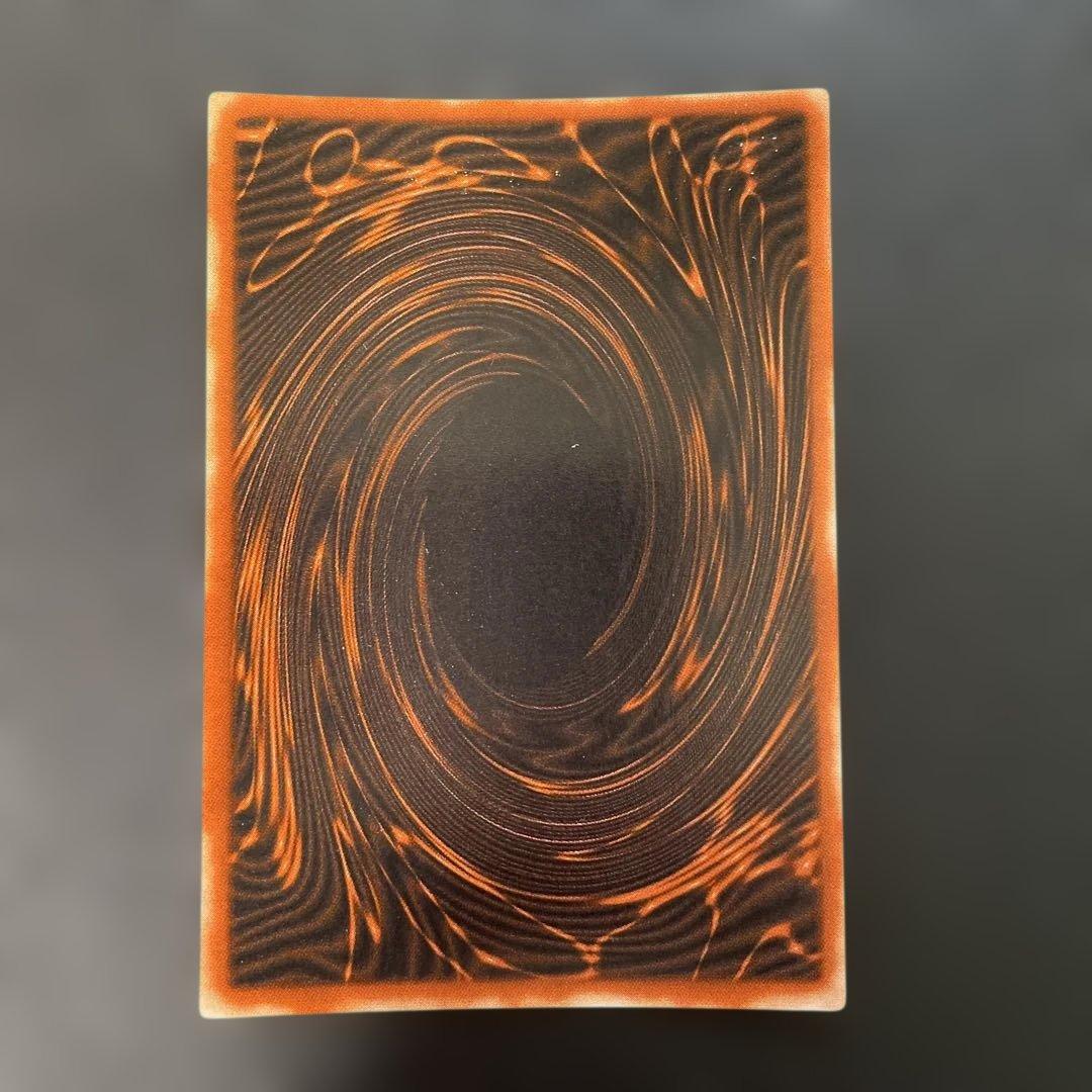 遊戯王2期　オシリスの天空竜 シークレットレア　G4-01 3b