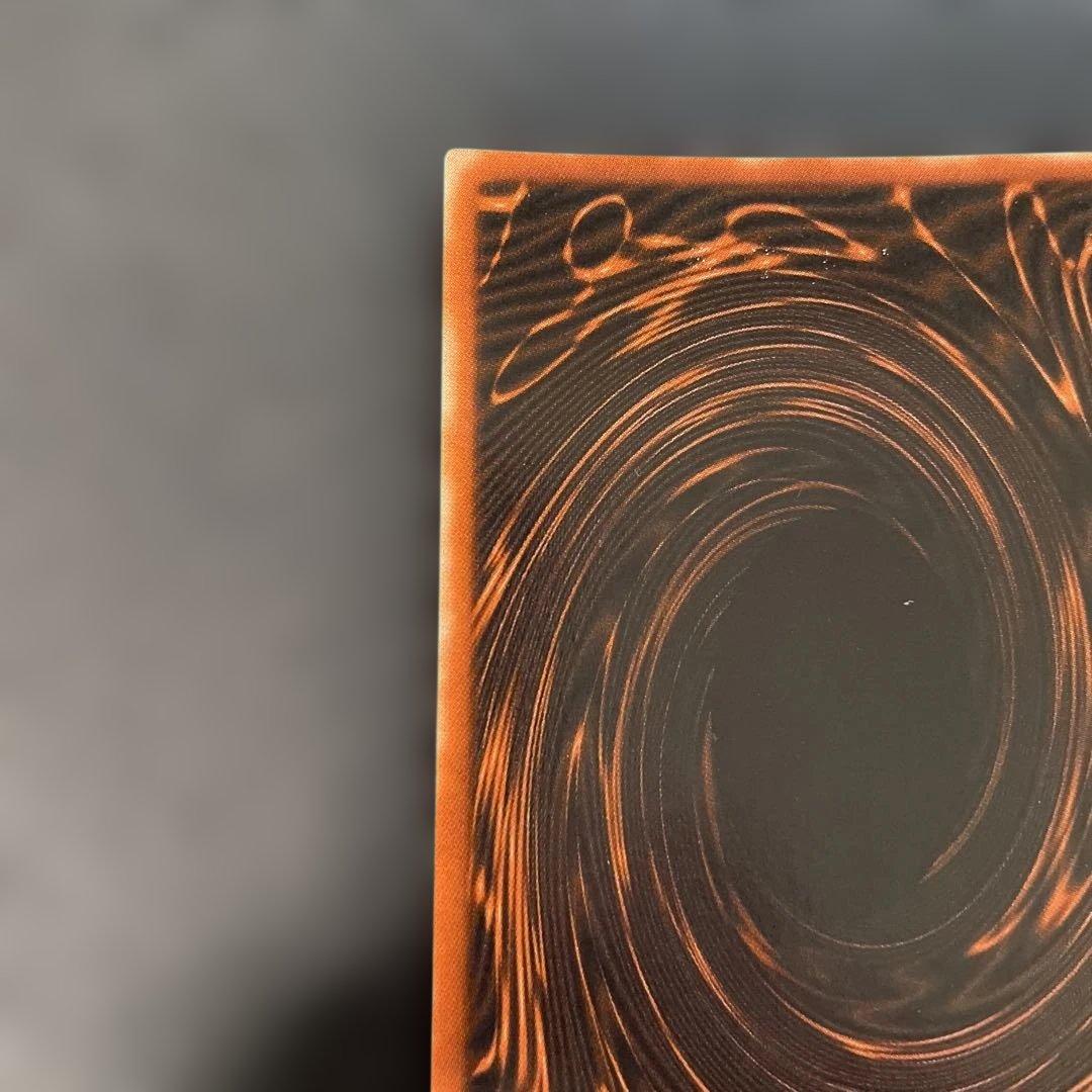 遊戯王2期　オシリスの天空竜 シークレットレア　G4-01 3b