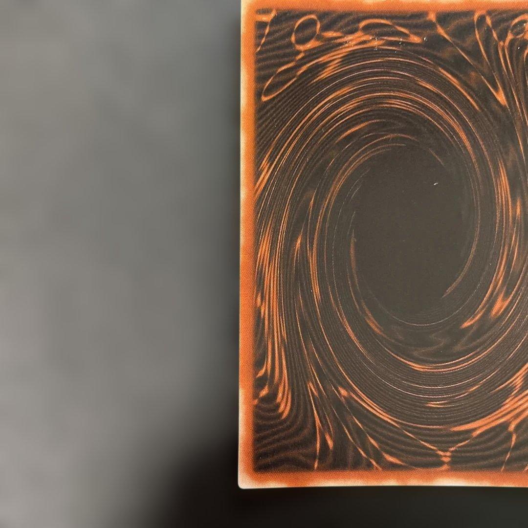 遊戯王2期　オシリスの天空竜 シークレットレア　G4-01 3b