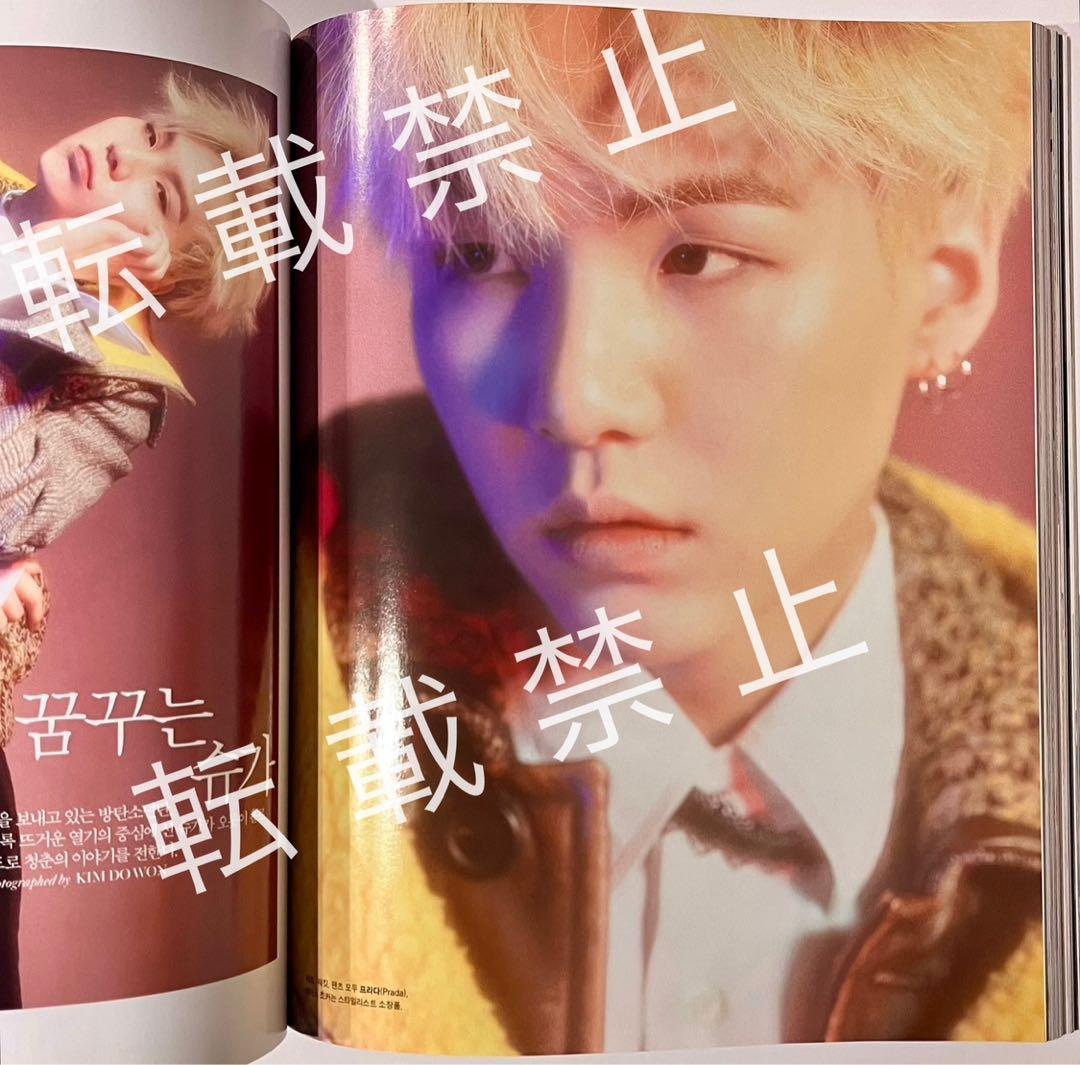 BTS SUGA ユンギ marie claire Korea 韓国雑誌 ２冊