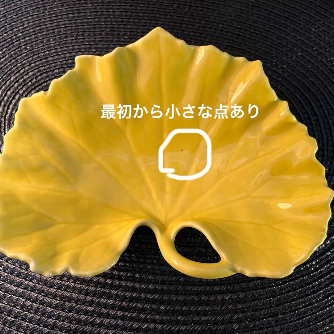 新品未使用　福泉窯　ツワ型皿2枚　有田焼　ツワブキ