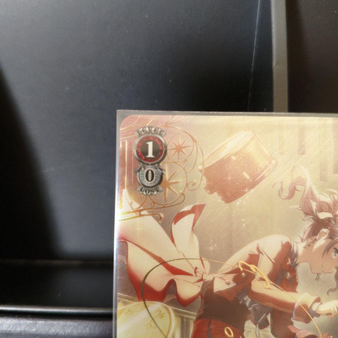 ヴァイス プロセカ Vol.3 望月穂波 SP サイン 初音ミク