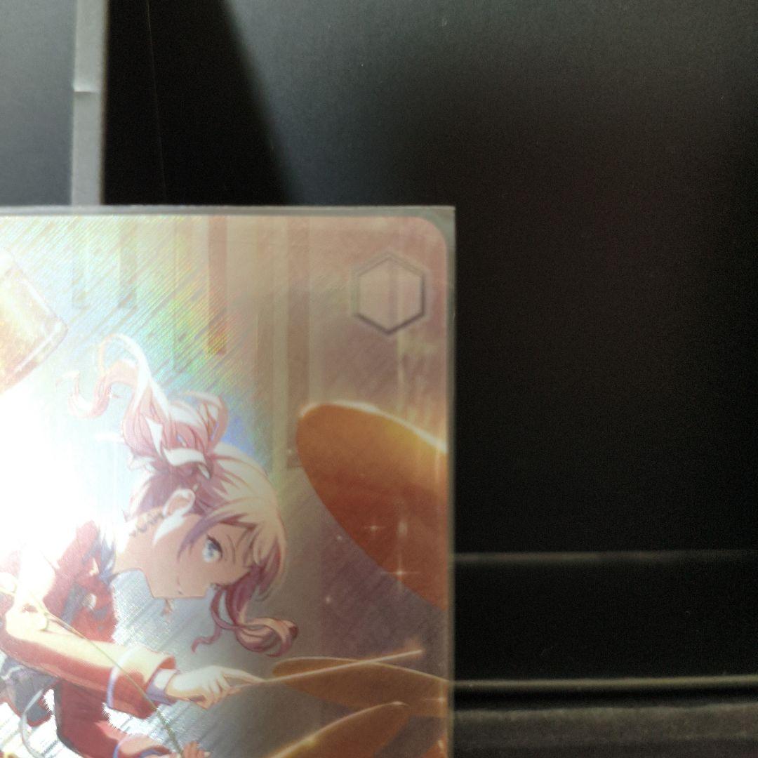 ヴァイス プロセカ Vol.3 望月穂波 SP サイン 初音ミク