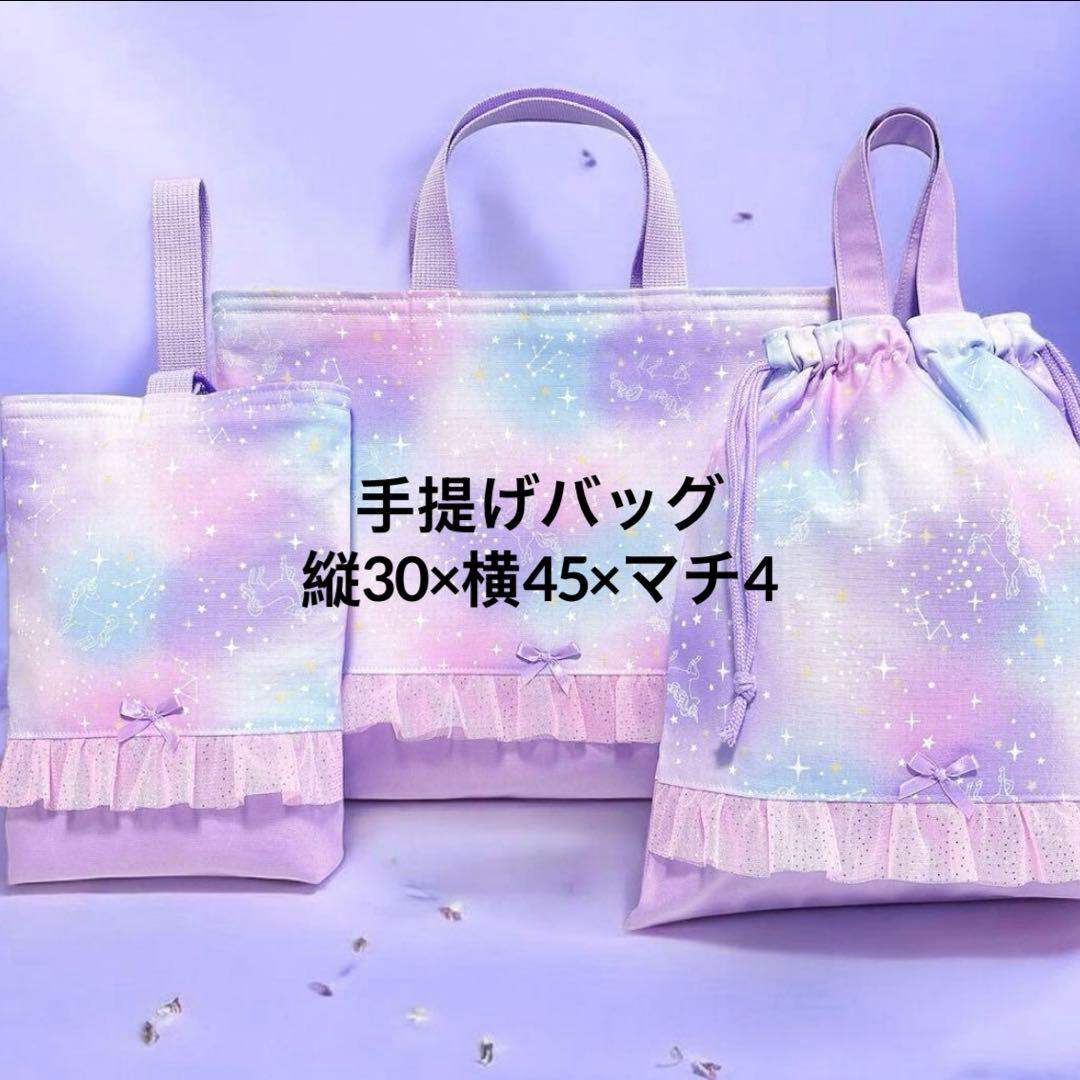 お専用です♡