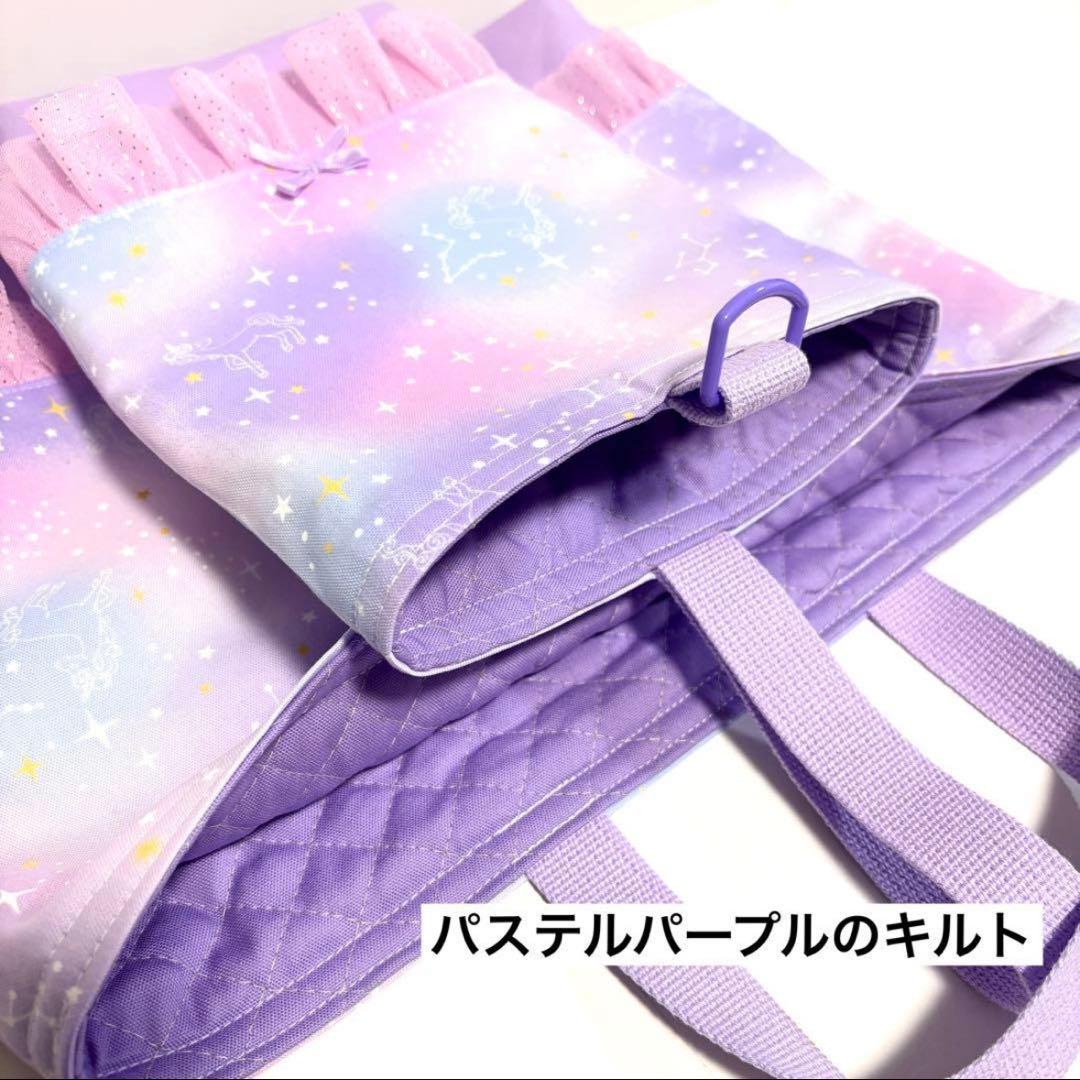 お専用です♡
