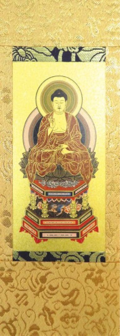 スタンド掛け軸 全宗派対応 3サイズ