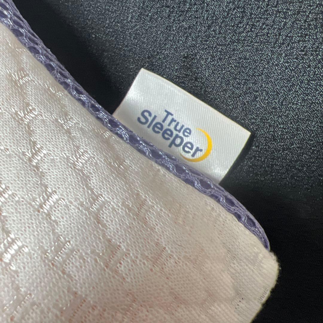 PB276 ★極美品★トゥルースリーパー　セブンスピロー　セミダブル　低反発　枕