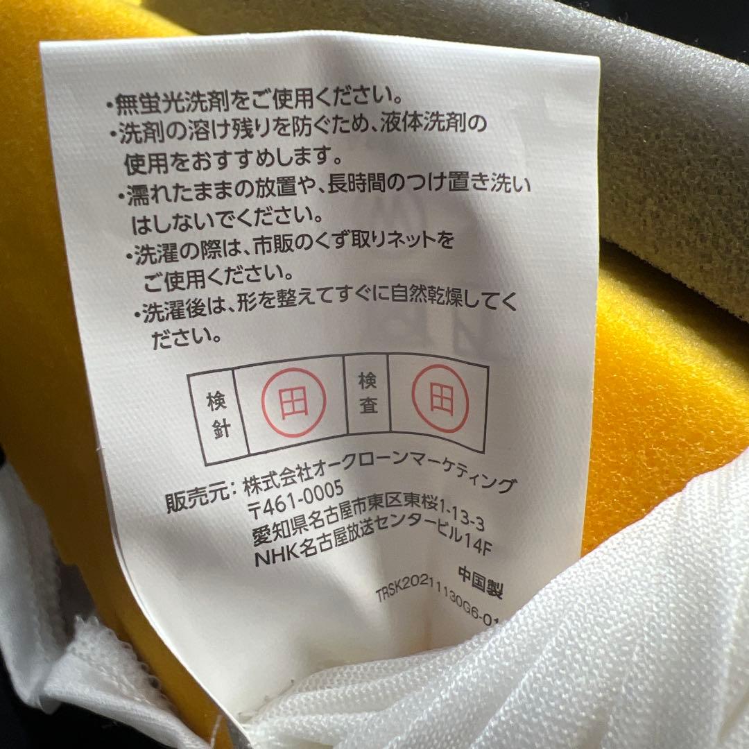 PB276 ★極美品★トゥルースリーパー　セブンスピロー　セミダブル　低反発　枕