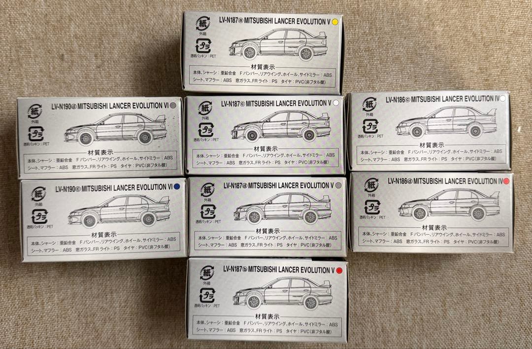 トミカリミテッドヴィンテージNEO 三菱ランサー
