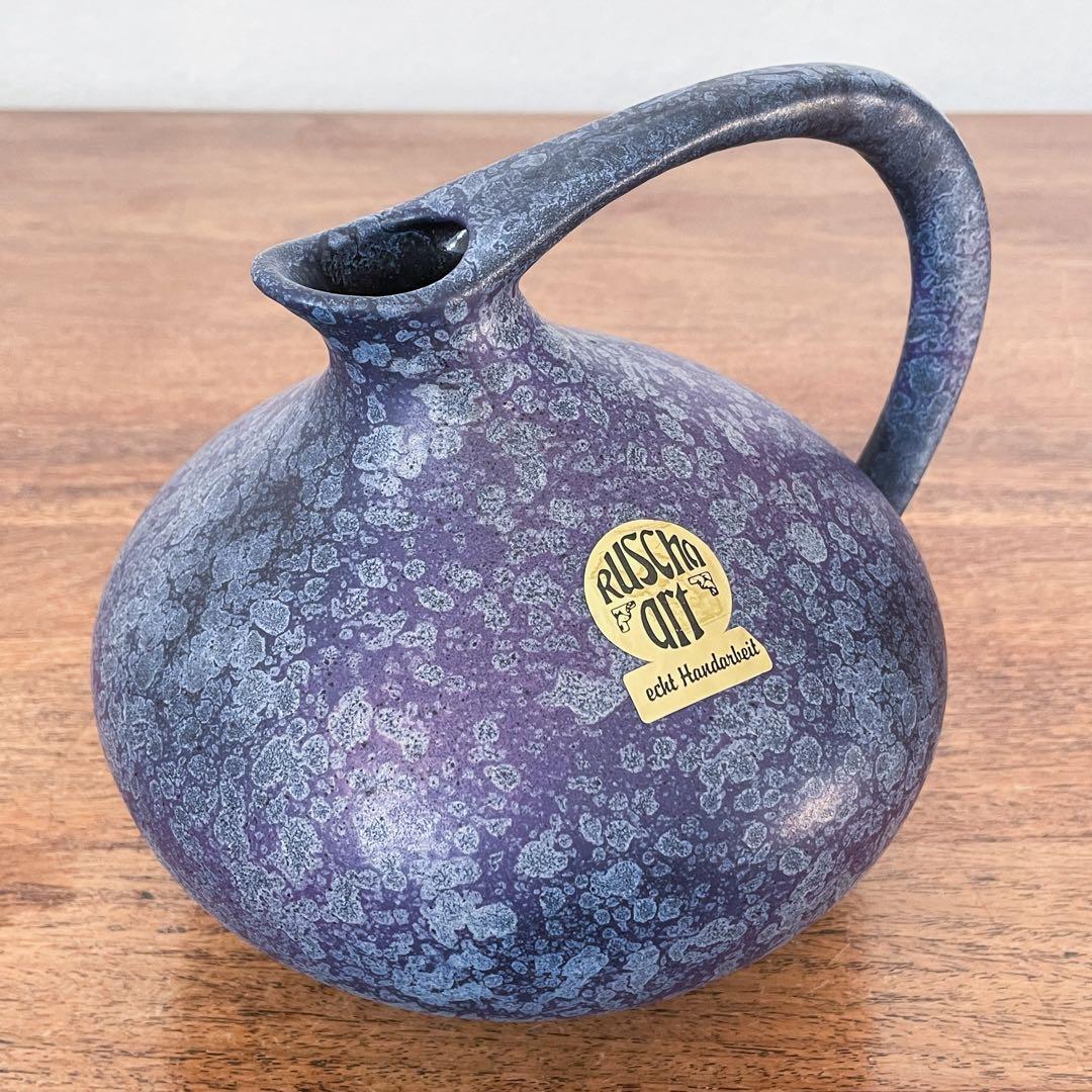 【ドイツ Ruschaの花瓶】ヴィンテージ ミッドセンチュリー 340