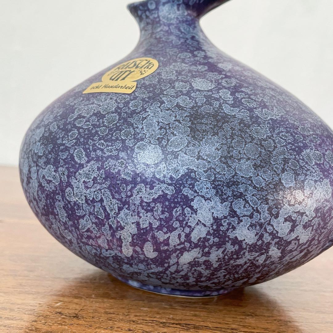 【ドイツ Ruschaの花瓶】ヴィンテージ ミッドセンチュリー 340