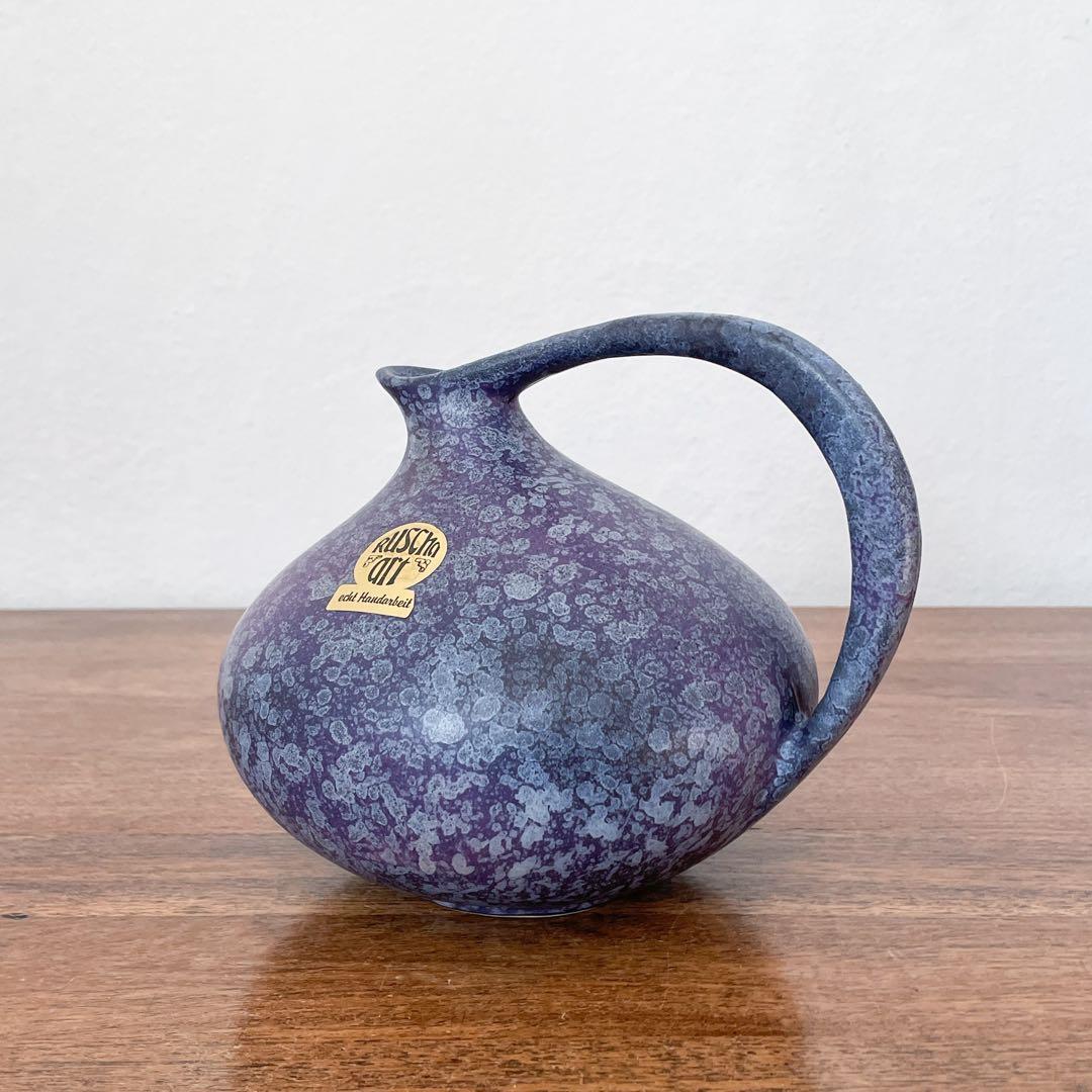 【ドイツ Ruschaの花瓶】ヴィンテージ ミッドセンチュリー 340