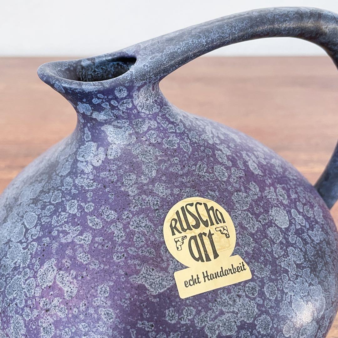 【ドイツ Ruschaの花瓶】ヴィンテージ ミッドセンチュリー 340