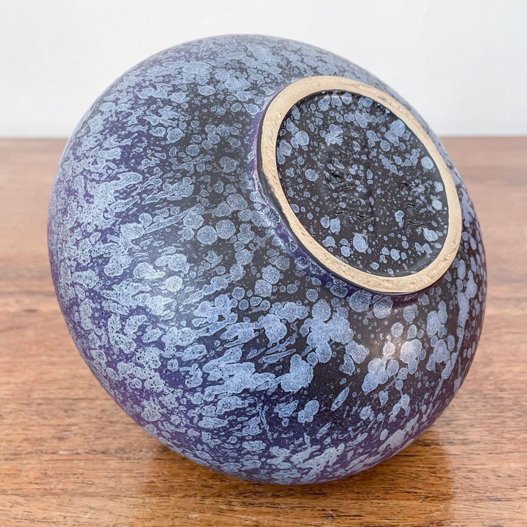 【ドイツ Ruschaの花瓶】ヴィンテージ ミッドセンチュリー 340