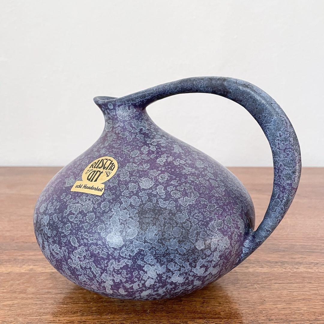 【ドイツ Ruschaの花瓶】ヴィンテージ ミッドセンチュリー 340