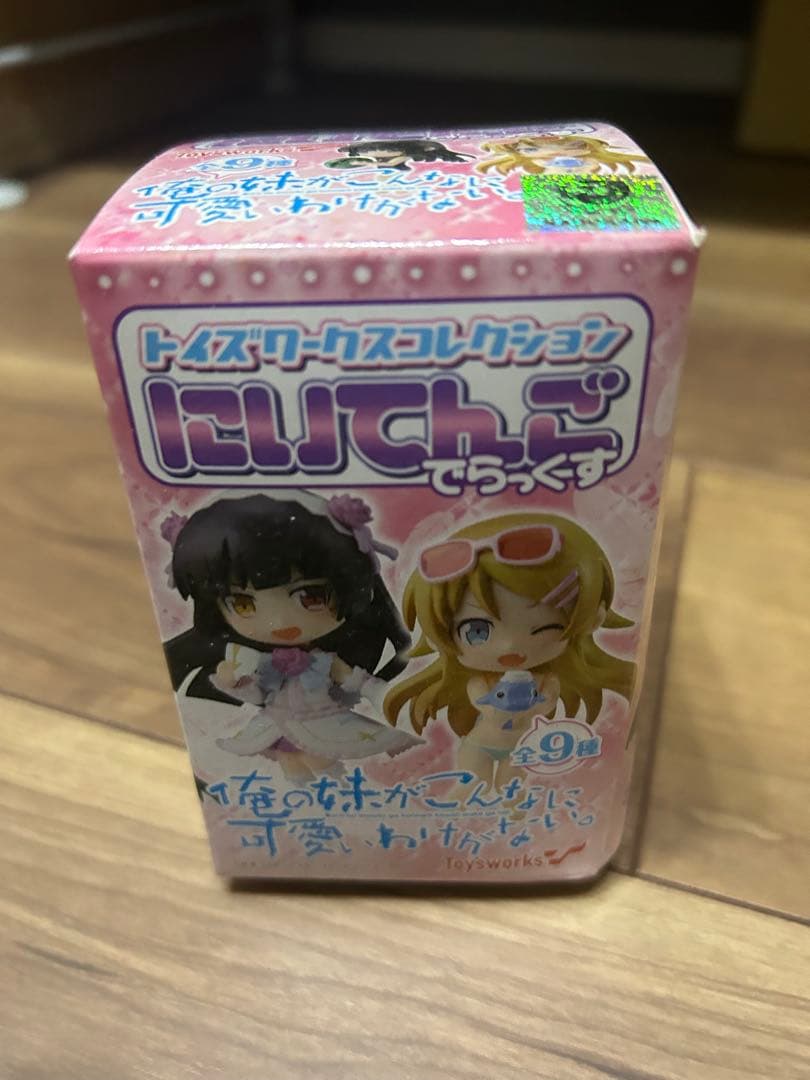 フィギュアまとめて　1番ぐじ　その他　魔法少女　モンハン　にいてんごなど