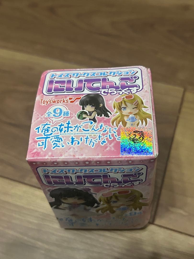 フィギュアまとめて　1番ぐじ　その他　魔法少女　モンハン　にいてんごなど