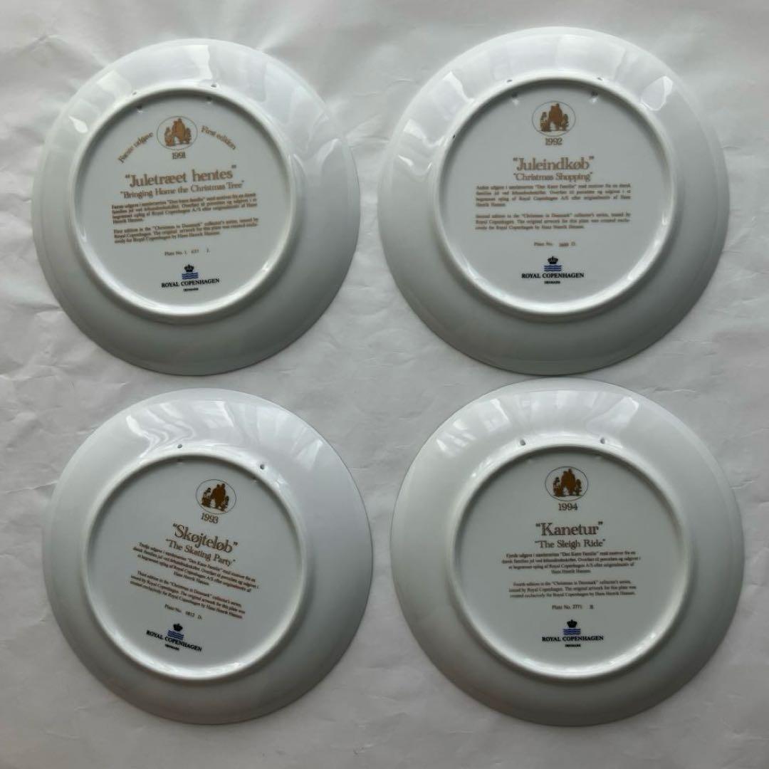 ロイヤルコペンハーゲンイヤープレートセット