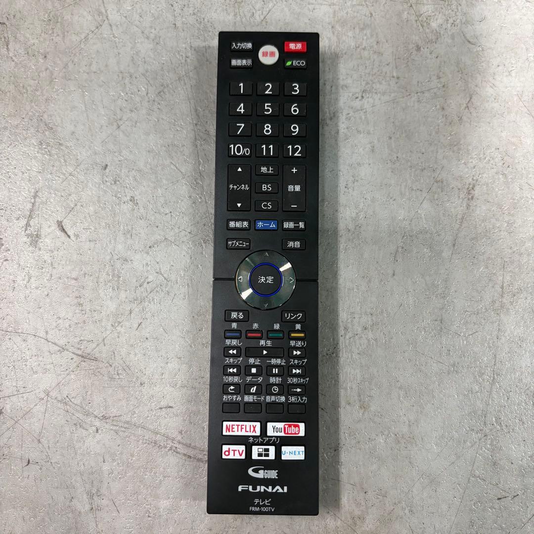 一都三県限定　配送無料　4K液晶テレビ　FUNAI 2020年製　43インチ