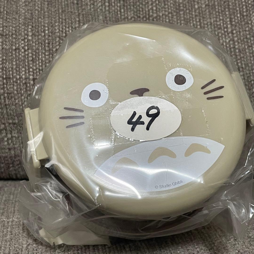 トトロ 魔女の宅急便　カップ ピッチャー ランチボックス セット　保冷バック