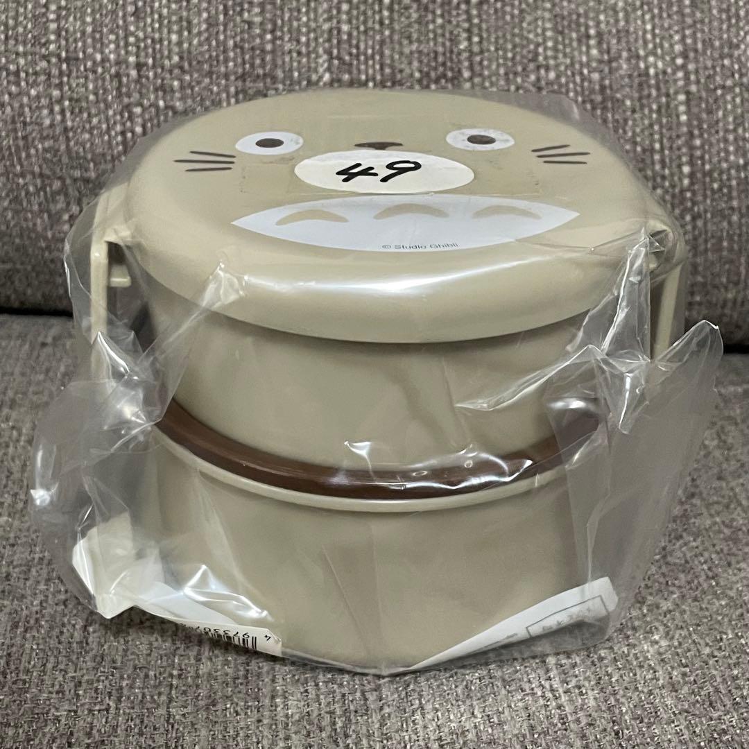 トトロ 魔女の宅急便　カップ ピッチャー ランチボックス セット　保冷バック