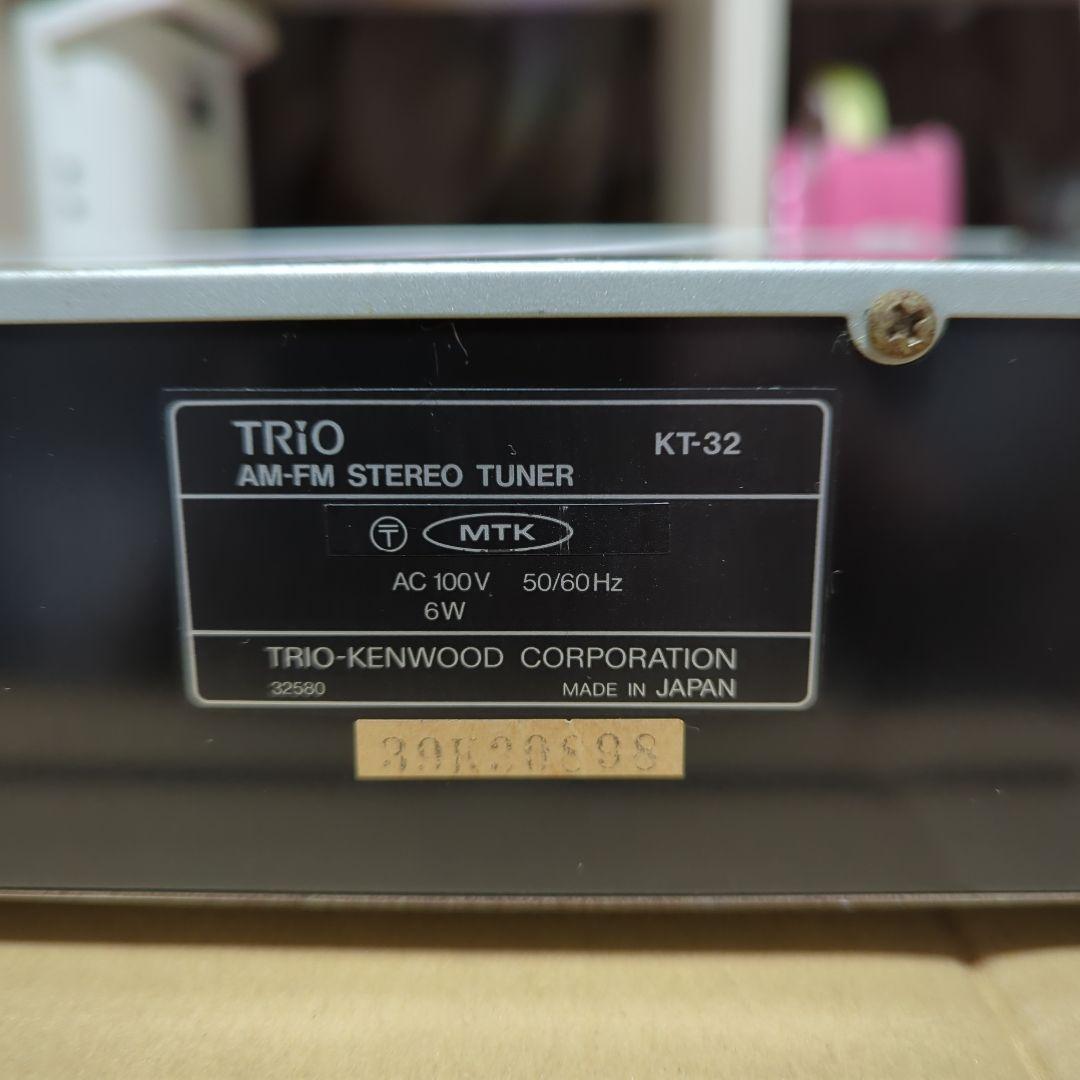 TRIO（KENWOOD）アンプ＆チューナー＆カセットデッキ
