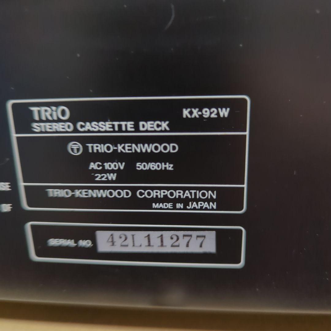 TRIO（KENWOOD）アンプ＆チューナー＆カセットデッキ