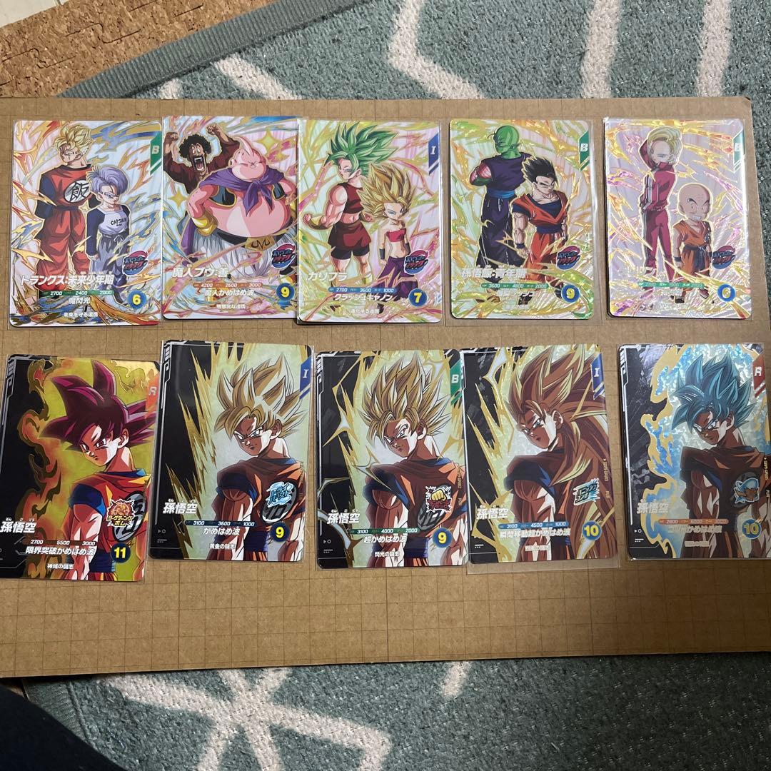 ドラゴンボールダイバーズ GDR SDV9-031 ゴールデンフリーザ 他