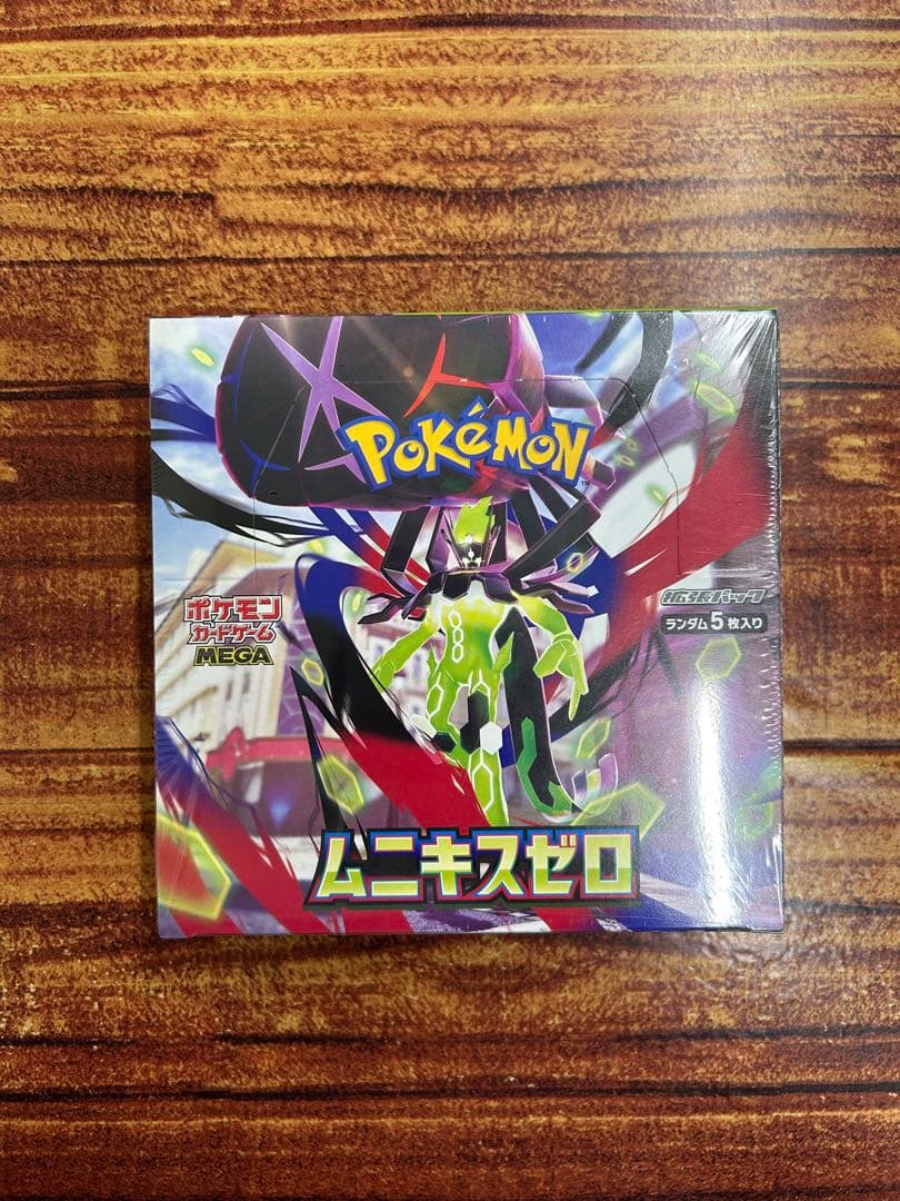 黒炎の支配者　ムニキスゼロ　ナイトワンダラー　未開封　BOX シュリンク付き