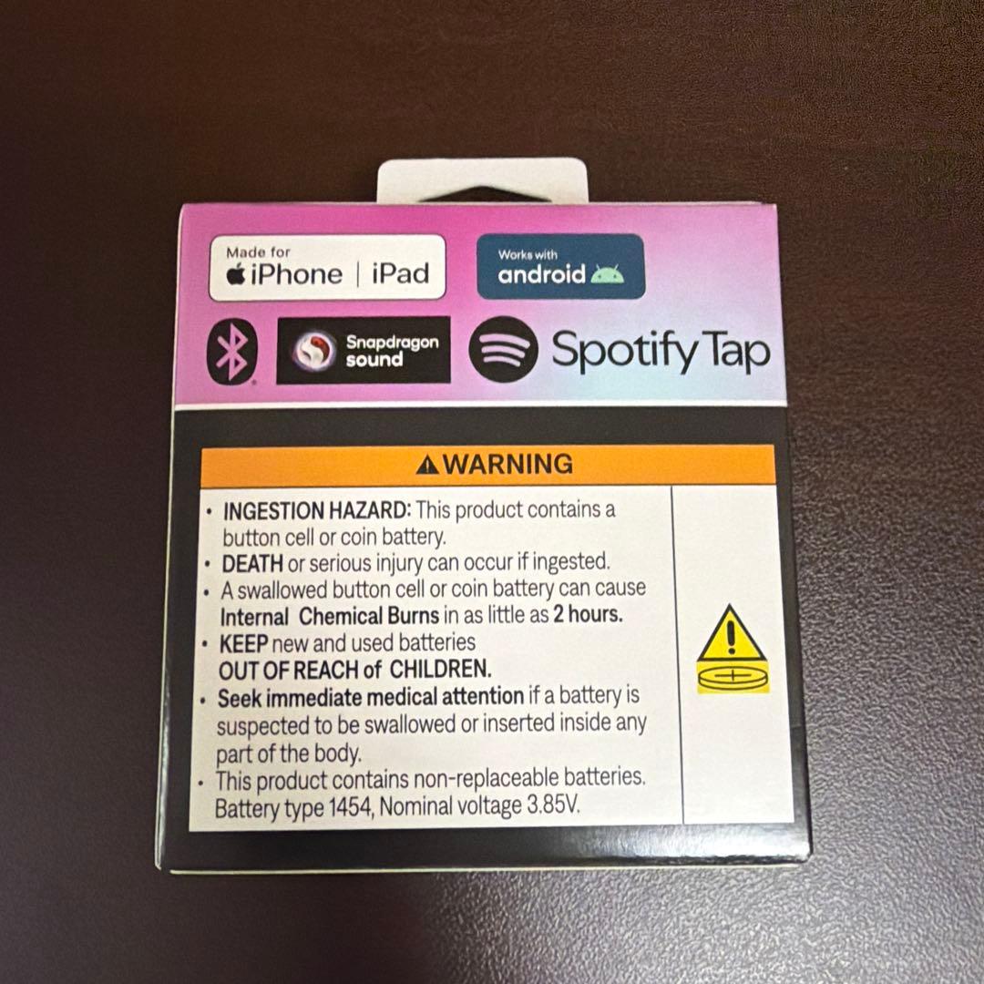 新品未開封　QuietComfort Ultra Earbuds 2nd Gen