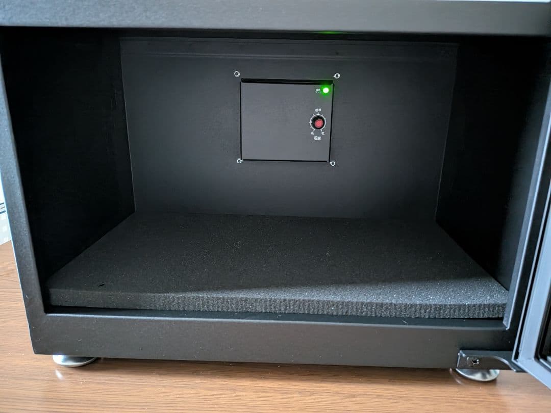 HAKUBA 電子防湿保管庫 KED-P20E