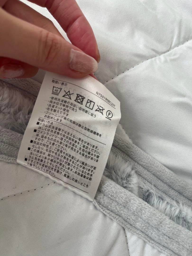 西川　ラビットファー　敷きパッド