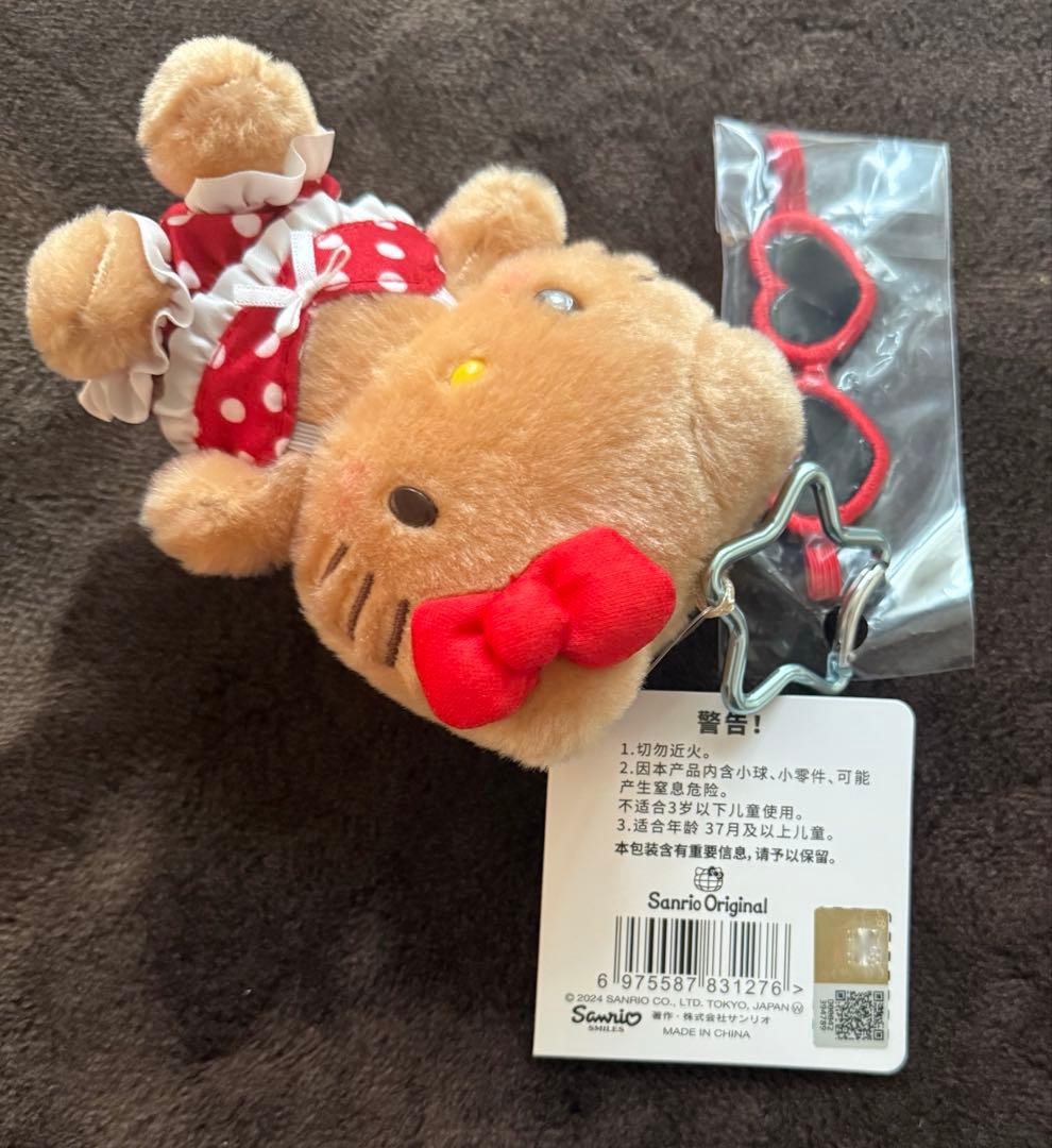 新品タグ付き　正規品　日焼けキティキーホルダー