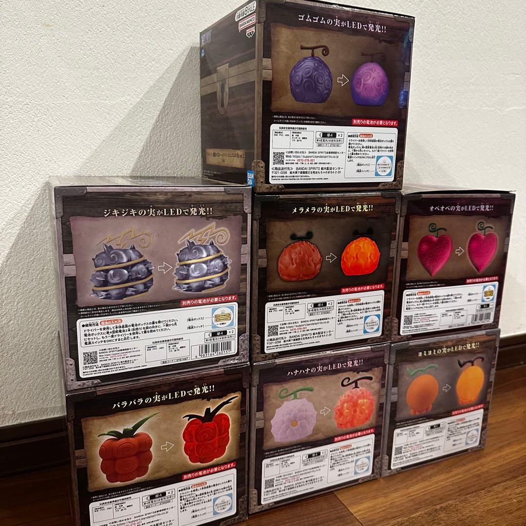 ワンピース悪魔の実ルームライト7種セット ルフィ エース ロー キッド