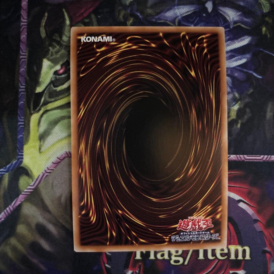 S:Pリトルナイト 厄災の星 ティ・フォン セット