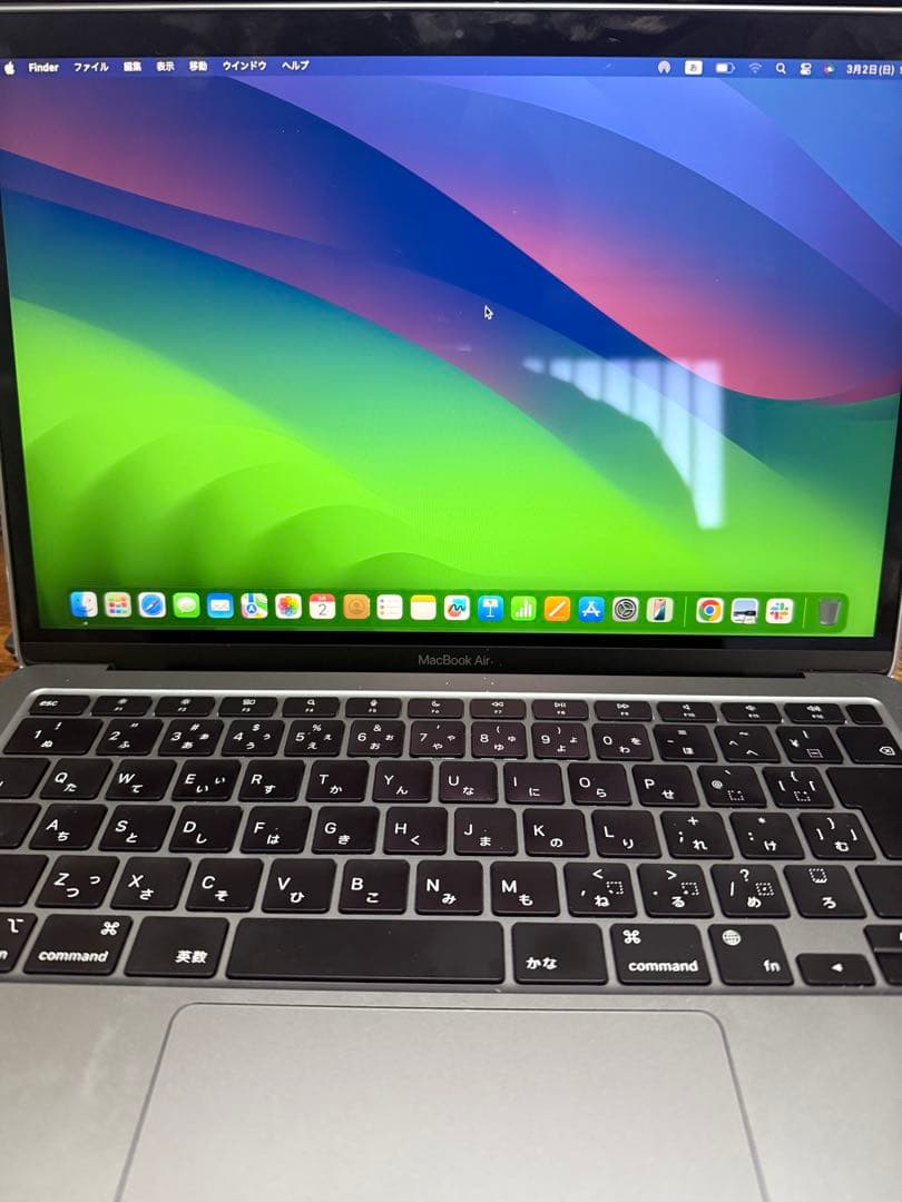 【美品】MacBook Air M1 13.3インチ 8GB 512GB