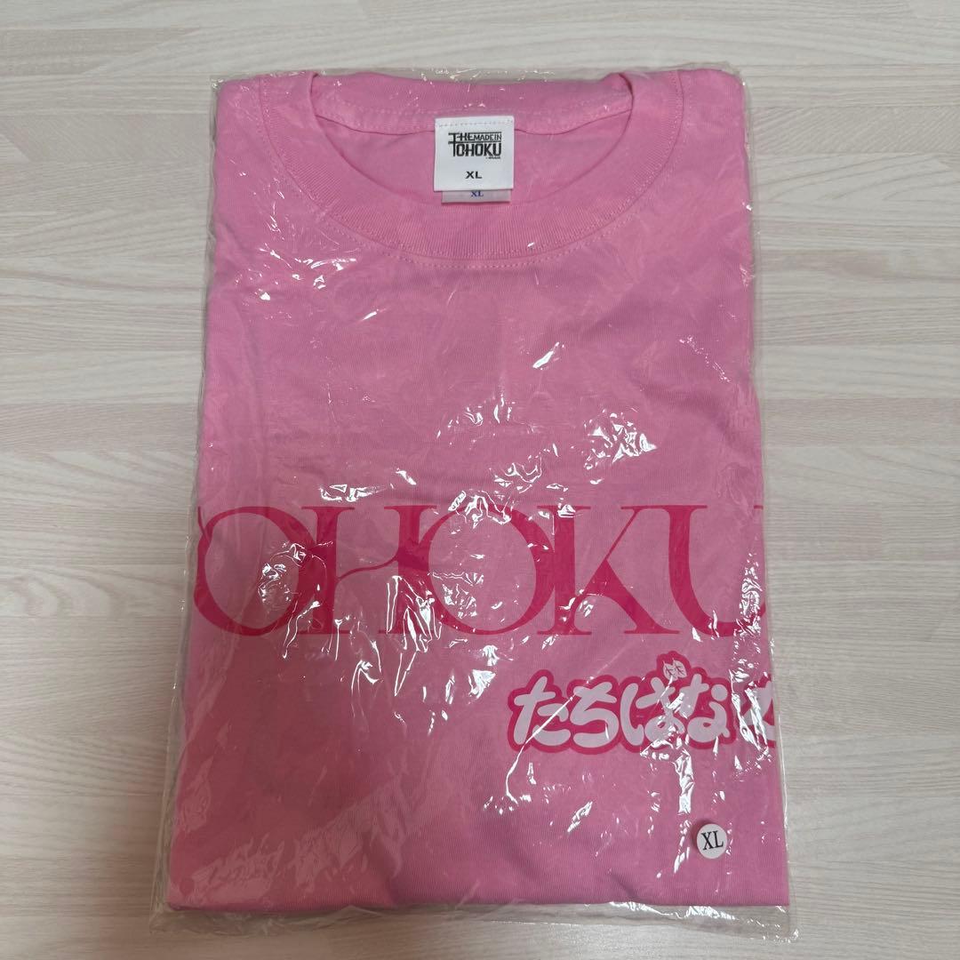 【いぎなり東北産】TOHOKU9 カラーTシャツ 橘花怜 XL