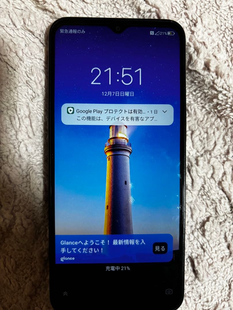 スマートフォン 本体　美品　画面保護フィルム貼済　libero 5g IV 黒