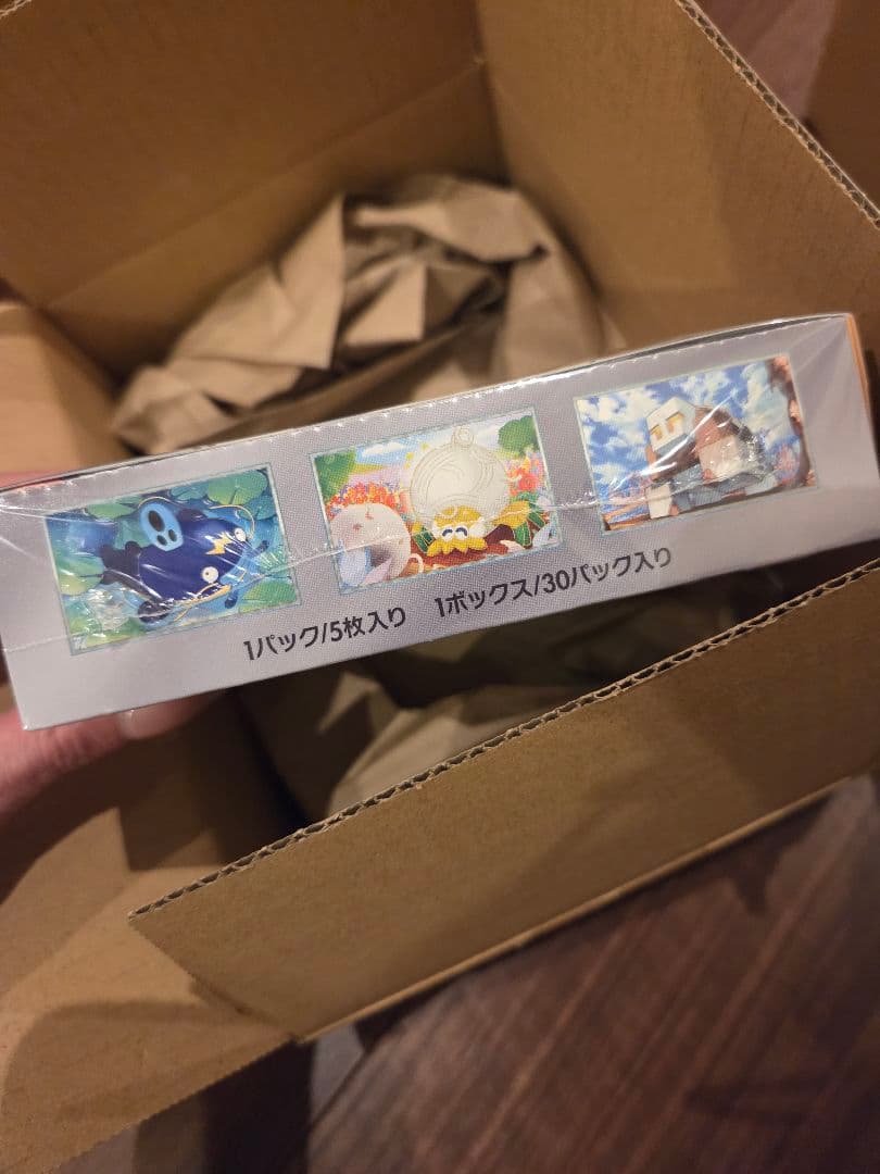 【新品未開封】クレイバースト シュリンク付き ポケモンカード 2BOX