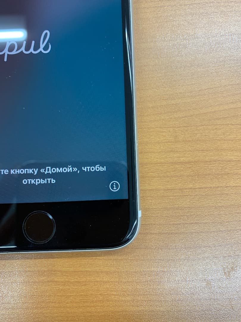 動作確認済 iPhone SE (第3世代) 64GB ID E4334