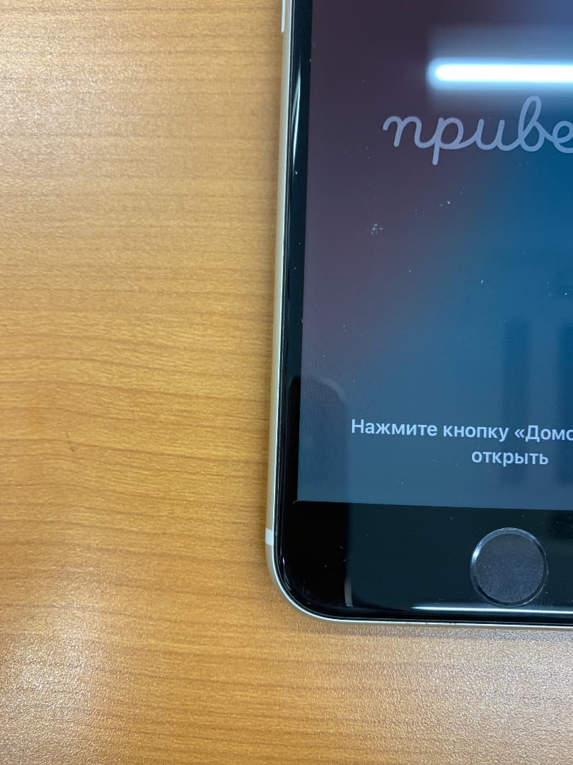 動作確認済 iPhone SE (第3世代) 64GB ID E4334