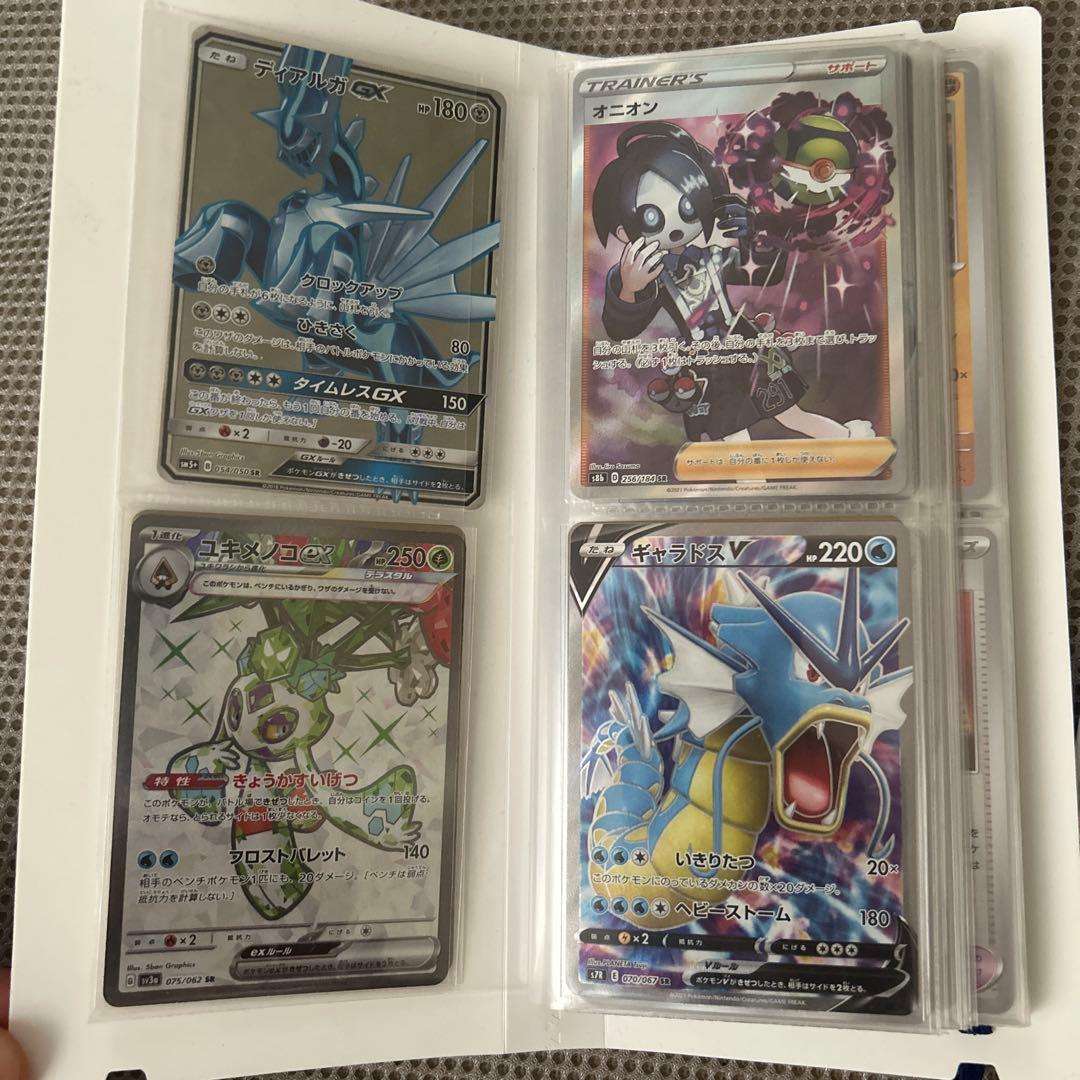 ポケモンカードゲーム カードケースとホロカードセット