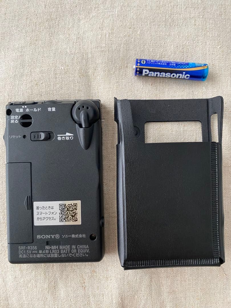 【美品／中古】SONY シンセサイザーラジオ SRF-R356