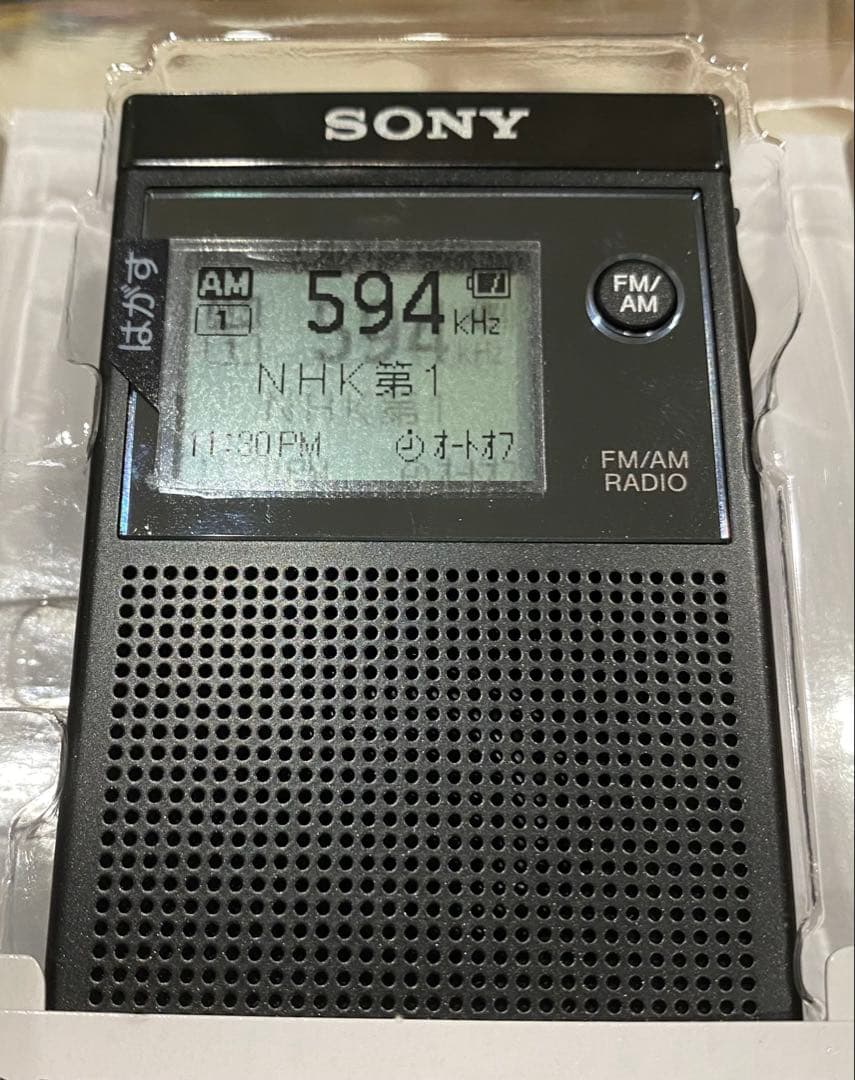 【美品／中古】SONY シンセサイザーラジオ SRF-R356