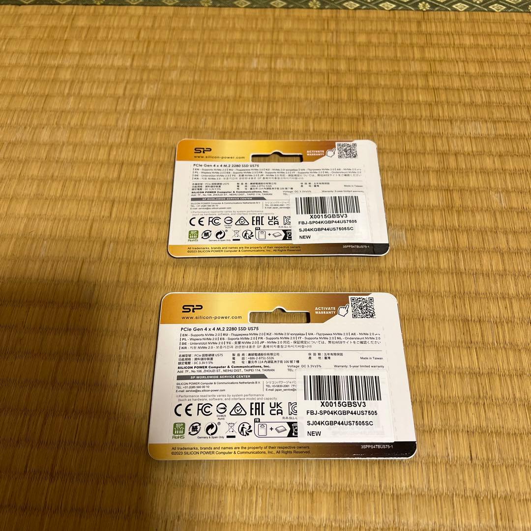 新品2枚組 SP4TB US75 NVMe PCIe Gen4 M.2 2280