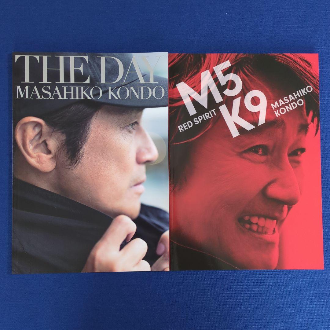 【美品】近藤真彦 M5K8＆M5K9 ツアーパンフレット＆デビュー30、35周年