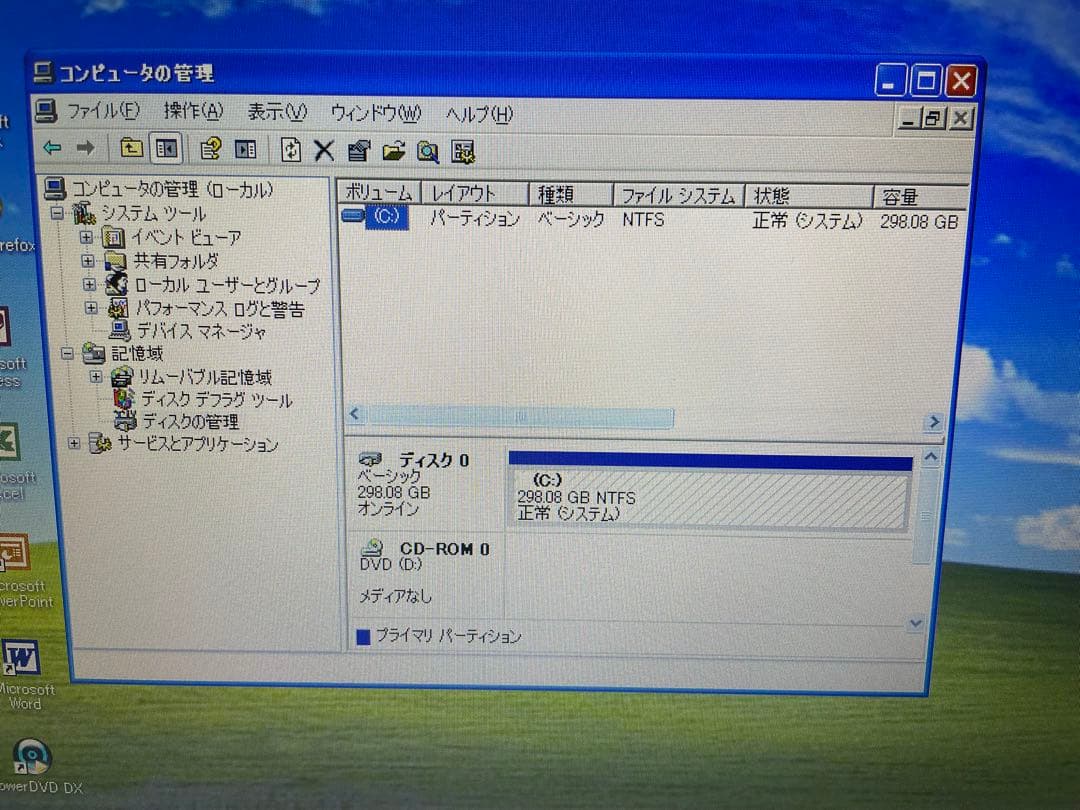 【910】NEC VersaPro VK26MX-E i5 XP office