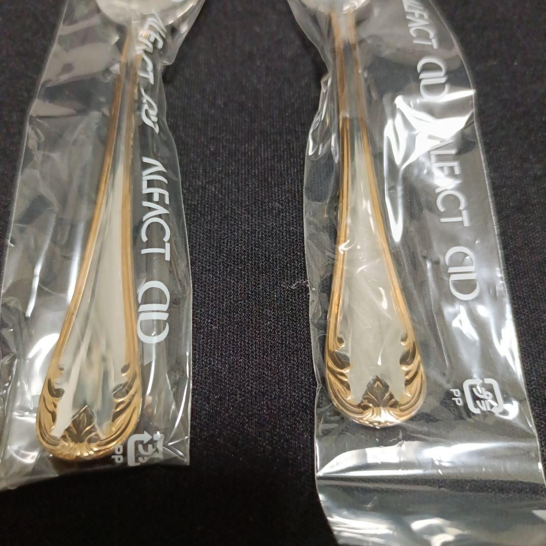 【未使用】アルファクト フランシア 金彩 ゴールドアクセント ティーケーキセット